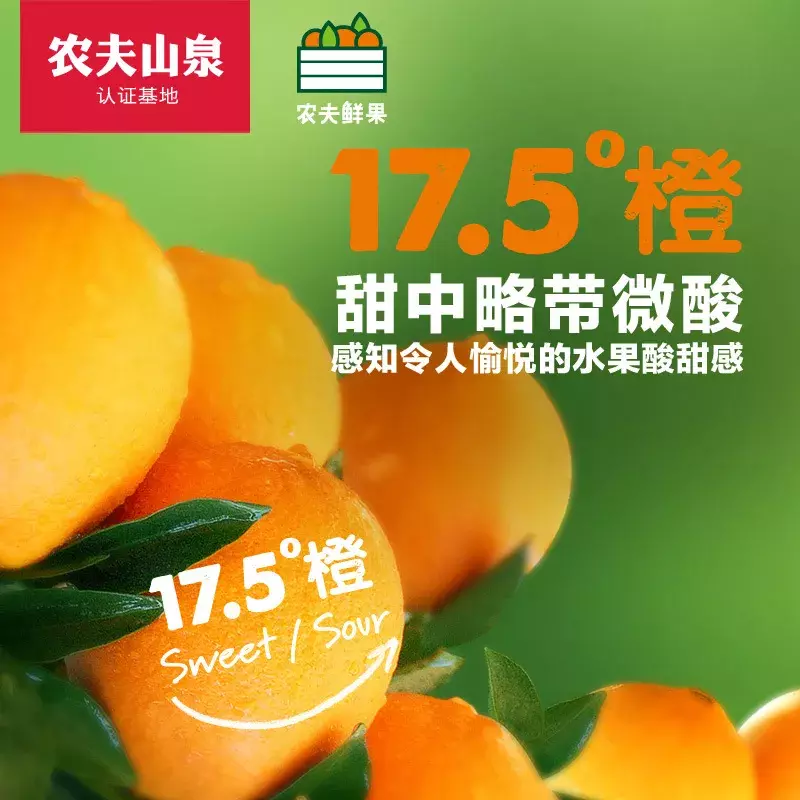 从搬水种地到研发疫苗,农夫山泉背后还有多少秘密你不知道