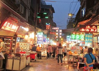 繁华鹏城，国际花园——深圳