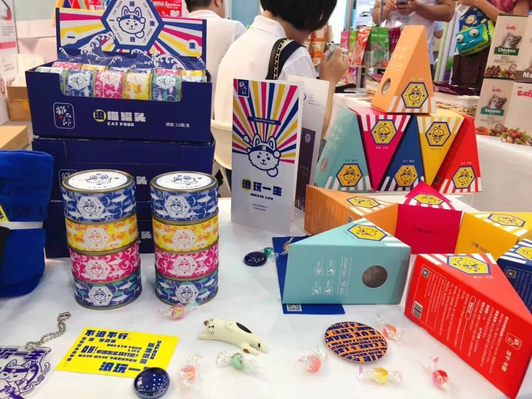 覆盖代理、电商、门店等数个事业群，艾克森如何尝试“多维”发展