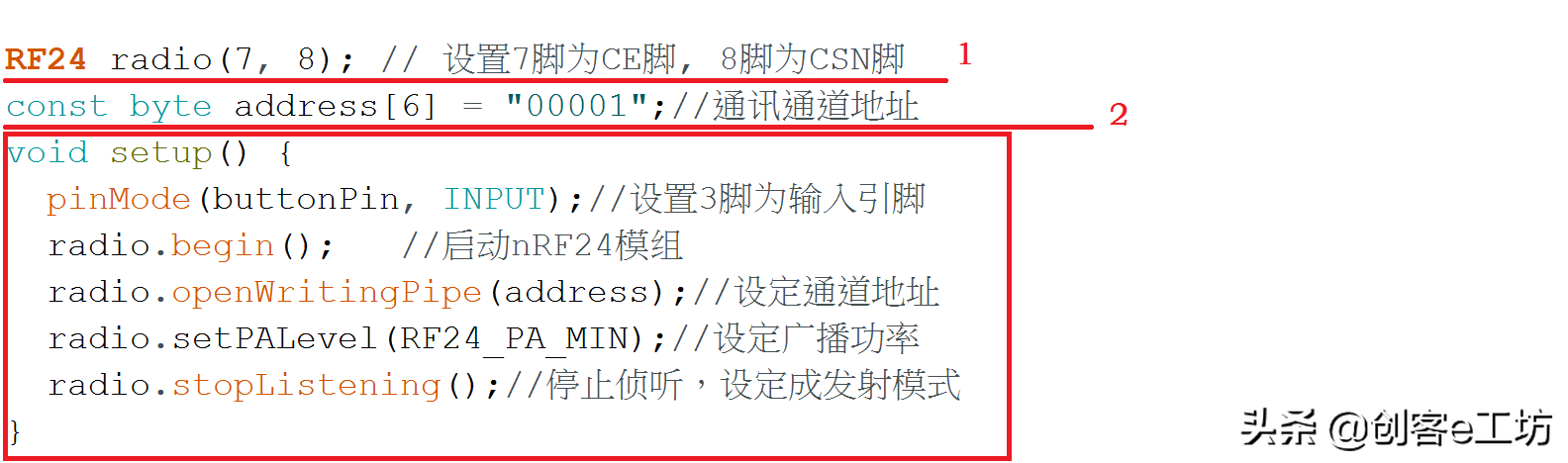 用2.4G模块NRF24L01做一个无线遥控开关，远程控制很方便