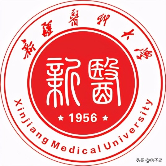 最新出炉：2021年新疆自治区大学排名！新疆大学继续领跑