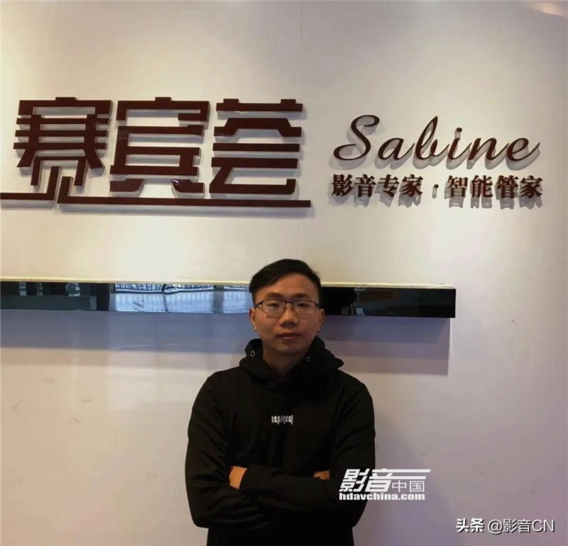 南庄绿岛湖涟岸多功能影音室：独一无二的定制设计