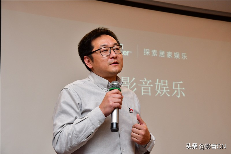 2021未来全宅论坛（杭州站）影音集成分论坛及展区报道