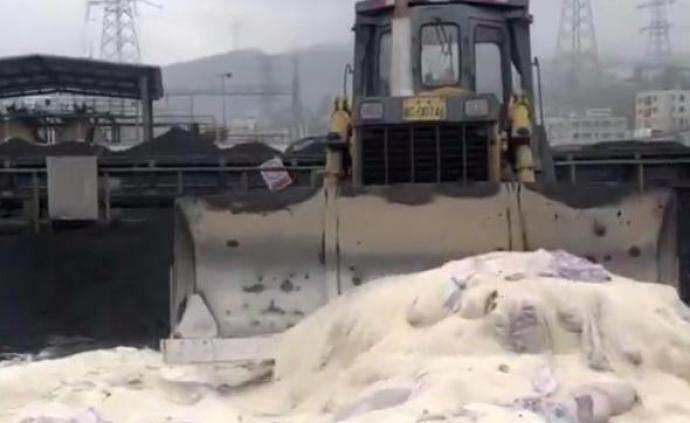 科技日报|任天堂约16万账户被入侵；星力百货回应囤茅台牟利