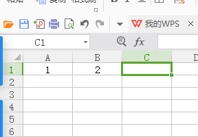如何用Excel表格进行加减乘除运算(excel的减法怎么运算)