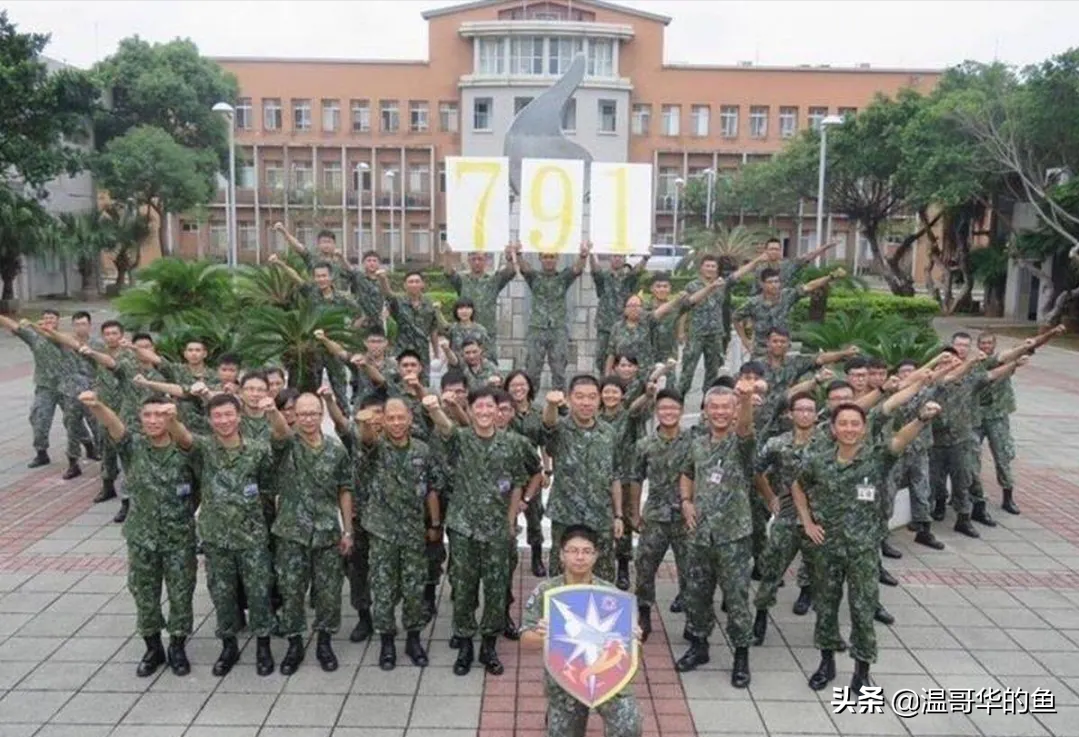 浅析：台军的导弹都分别部署在哪些隐秘位置