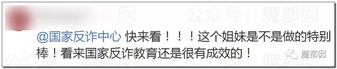 热搜第一！杭州女生莫名收到2个LV新包，惊悚疑云内幕？