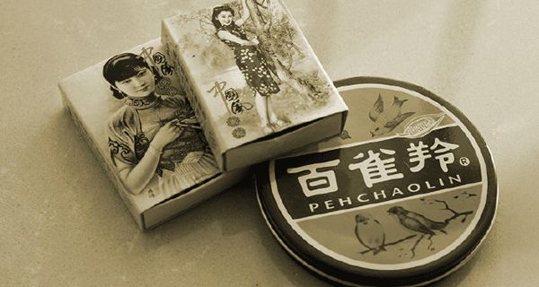最美十大国货盘点：路虽长，却已看见希望