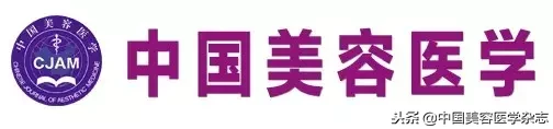2017复旦版医院排行榜