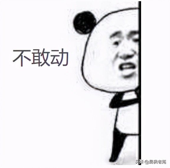 巨人折戟，清帝国是怎么输掉甲午战争的？