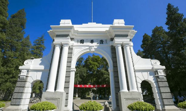 清华大学和北京大学哪个好（985大学）