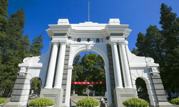 985大学“重新洗牌”，北京大学荣登榜首，中科大实力被低估