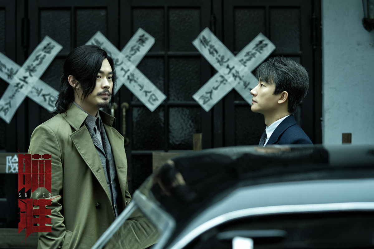 《瞄准》里小雪的父亲是谁?细节已经泄了底