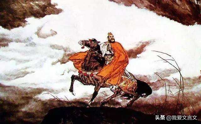 经典文言文赏析 | 床头捉刀人