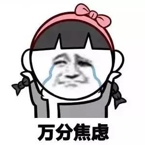 宝宝一天未排便且频繁吃手，新手父母必看的应对指南