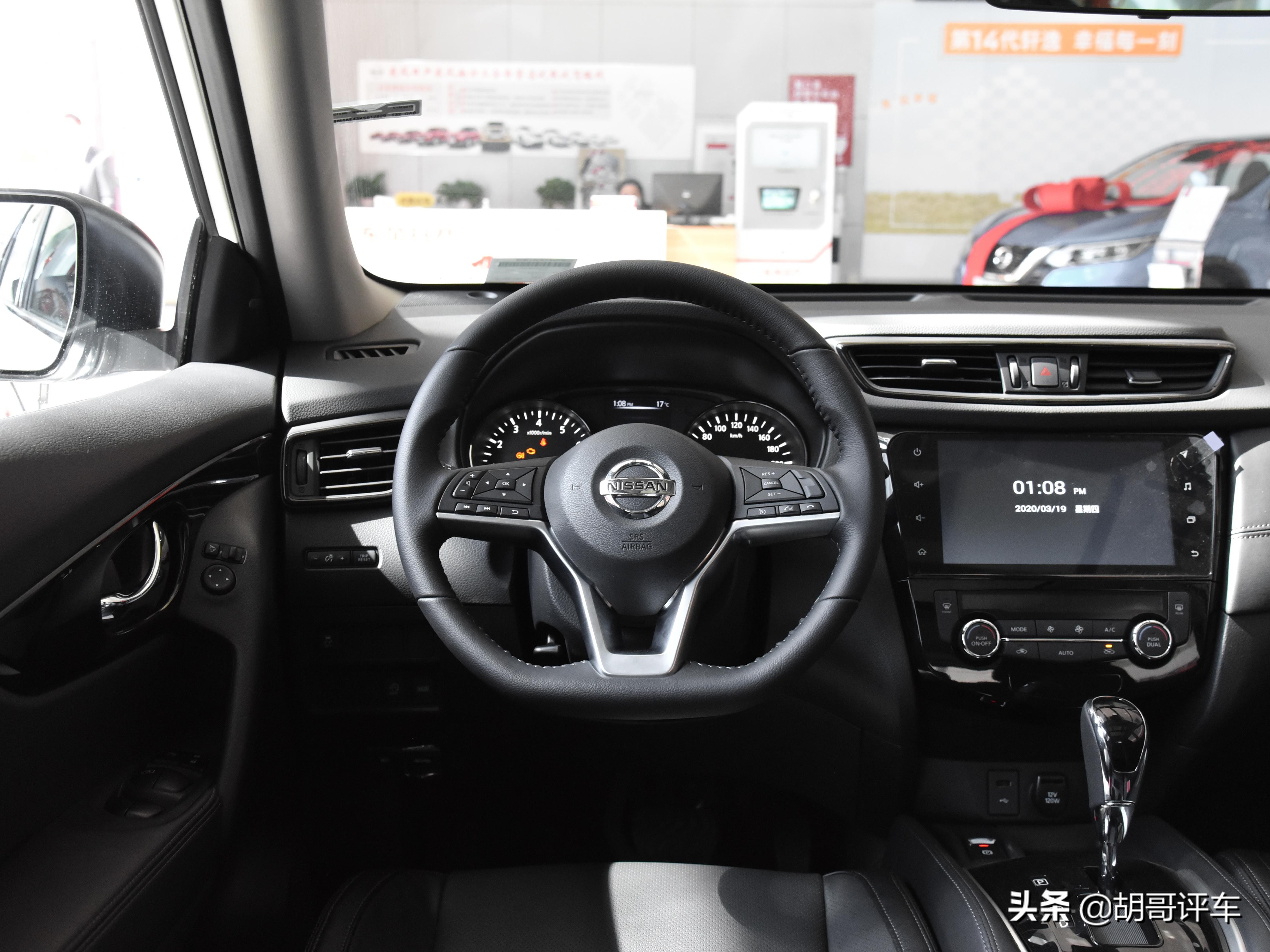 最后的四缸，大空间的日系SUV，实拍日产奇骏