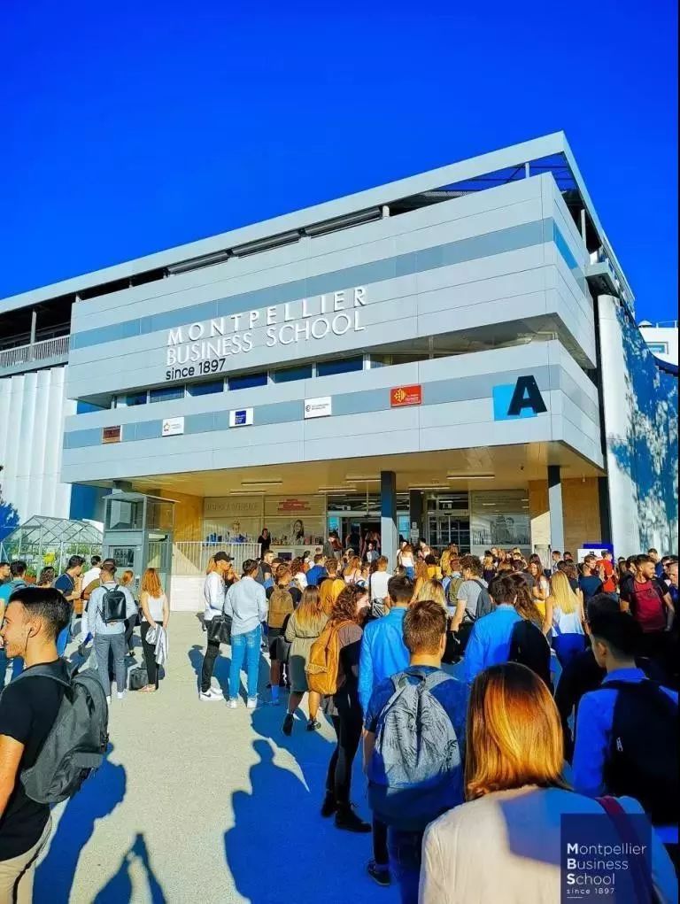 蒙彼利埃高等商学院取得EQUIS认证，跻身世界顶尖1%商学院行列