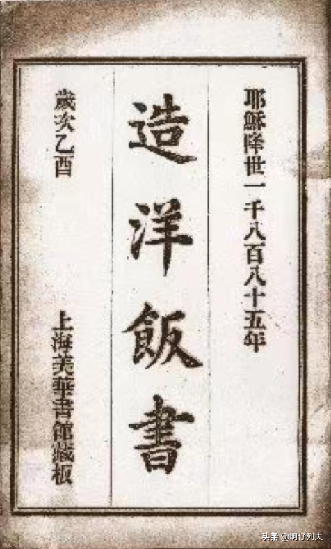 咖啡的全球之旅，关于咖啡，你所不知道的一些事