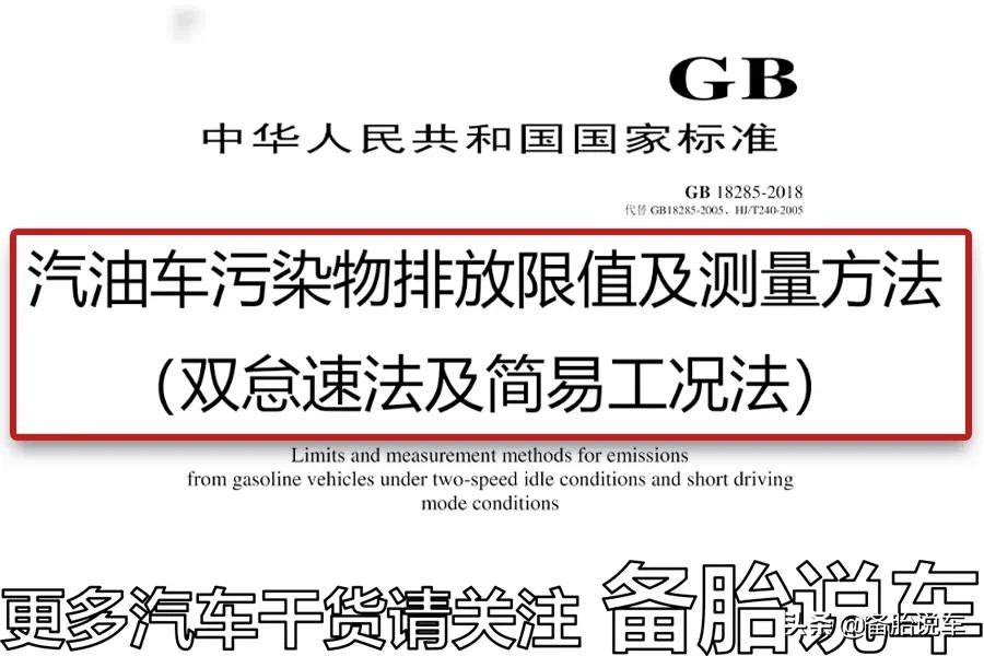 汽车年检灭火器,汽车年检灭火器有什么要求