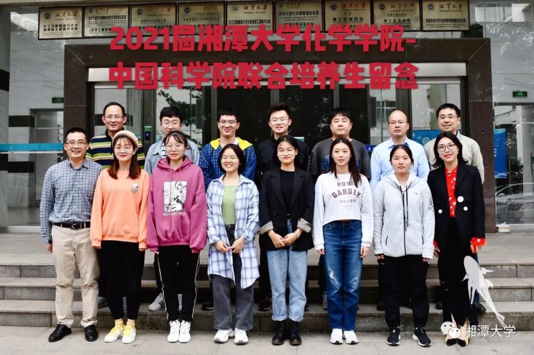 简历硬核，颜值惊艳！湖南10位