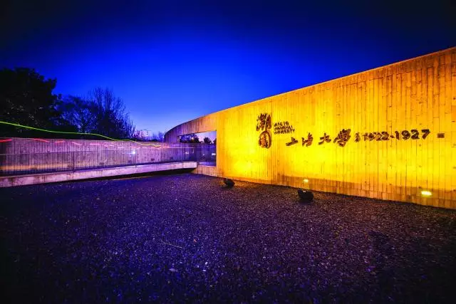 上海大学值得报考吗？3个字母、6个角度，为你解析这所211高校！