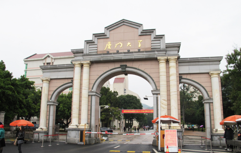 考研也有“重灾区”院校，部分专业招录比为30:1，学生上岸有点难