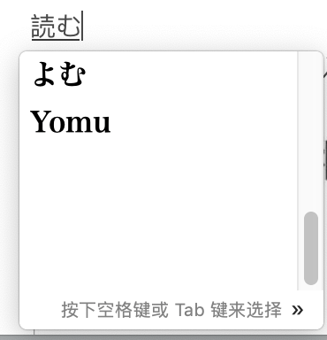 成人自学日语的同时，如何保证听说读写能力的提升？