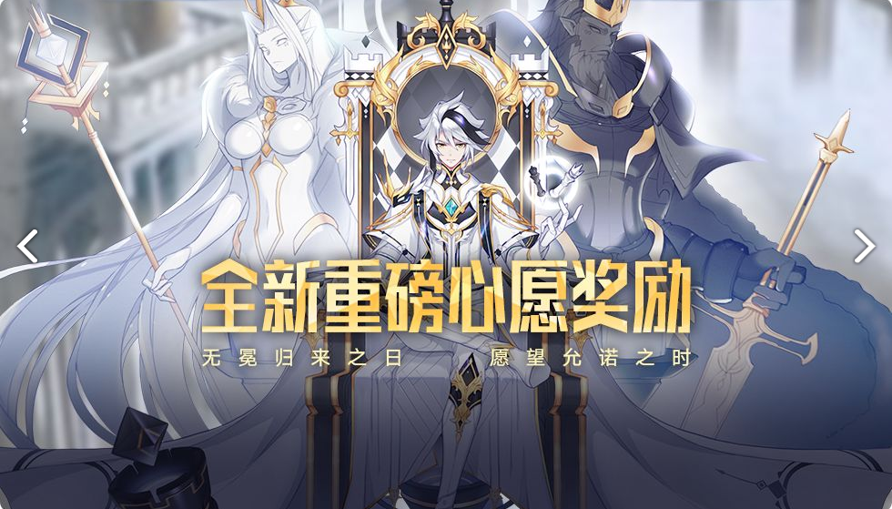 奥拉星手游：几个可以投入的宠物，相信对新手会有一些帮助