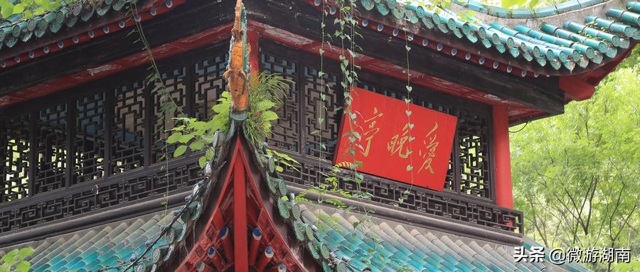 最新最全！湖南这11家16处5A级景区你都去过了吗？