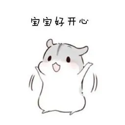 "暗黑系"微信来了！微信深夜模式设置方法拿走不谢→ 第3张