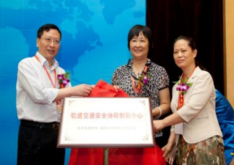 交通强国，土建为先！选择北京交通大学土木建筑工程学院的十大理由！