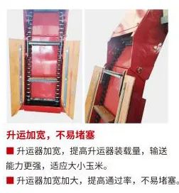 沃得履帶式玉米聯(lián)合收割機4YZL-2A產(chǎn)品介紹