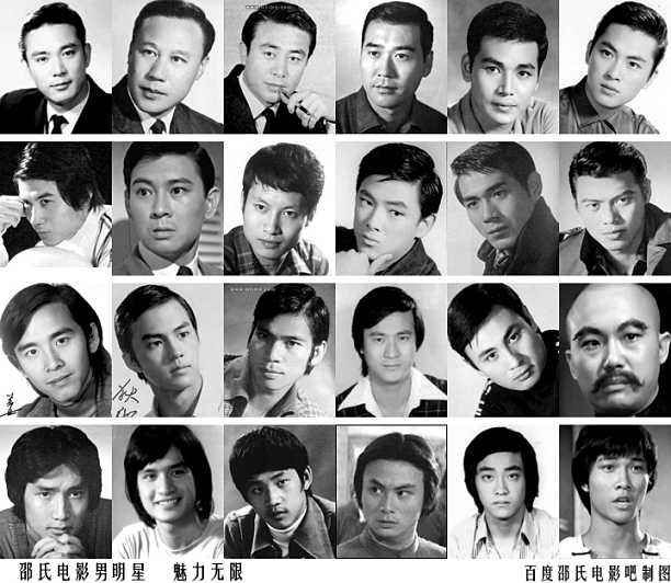 邵逸夫一生捐赠6000多座逸夫楼，为何有的“逸”字少一点