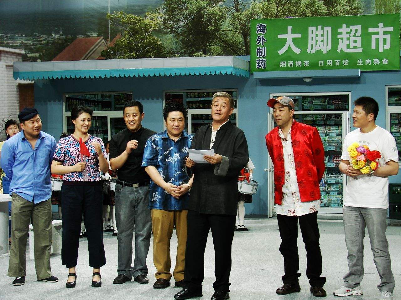 刘流简历他出生时是相声演员曾担任本山传媒的副总裁现在他和本山叔叔