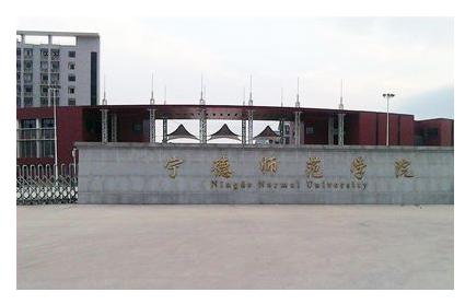 超全福建省本二批志愿来了！高校志愿填报最强攻略！收藏再看