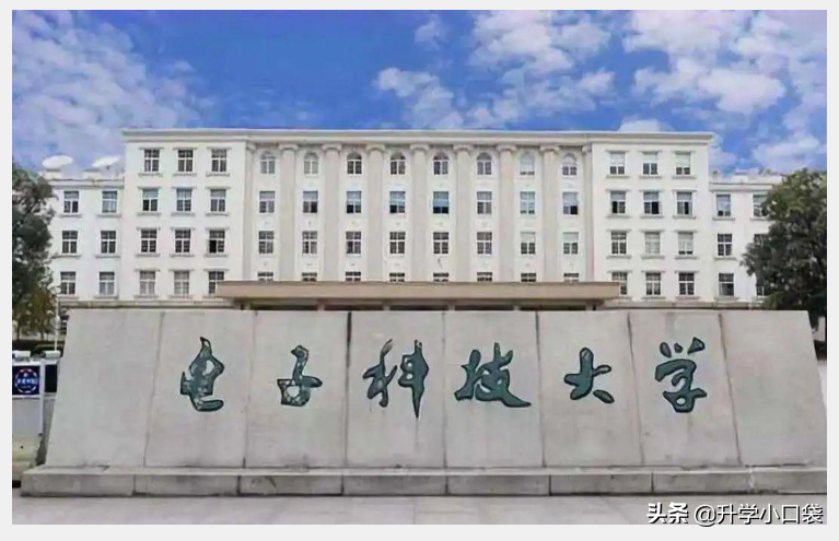 985大学临床医学，去年遭遇断档，被507分考生捡漏，今年分数如何