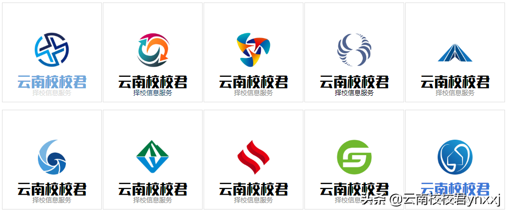 汽车维修专业：掌握技术，守护行车安全
