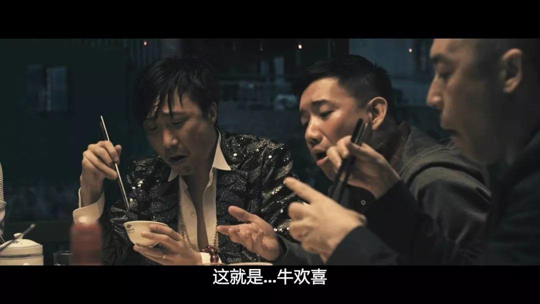 当时广东这边的高校,男生嘴里都传着片中那几句台词:2012年《低俗喜剧