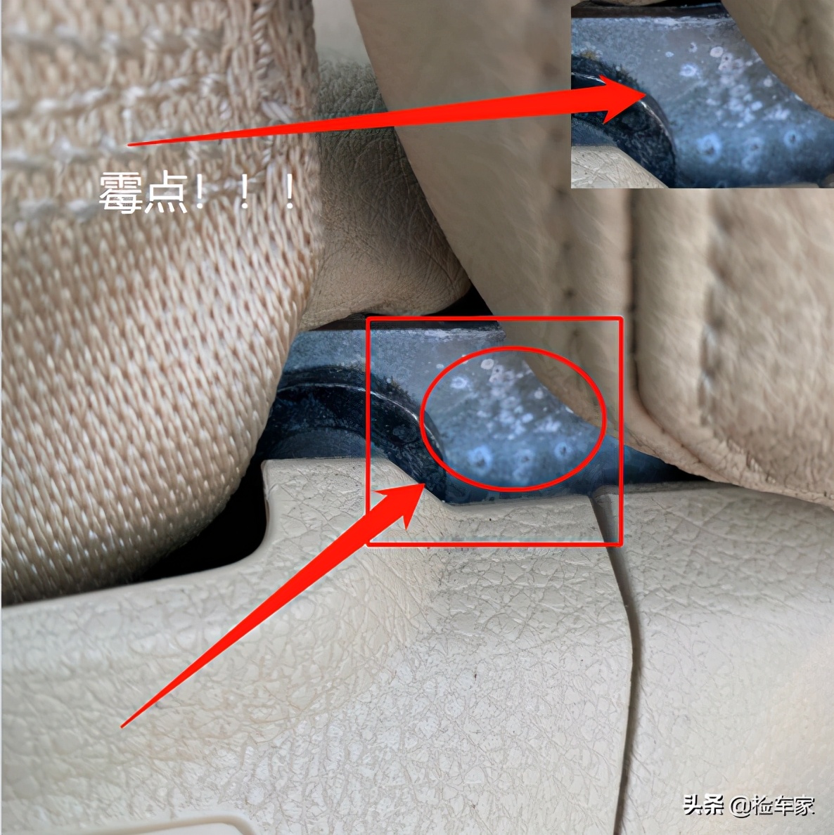 这辆报价17的二手宝马3系你会买吗？检测内饰买家怒不可言