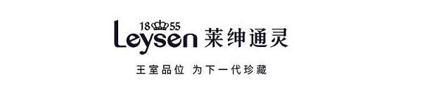 國(guó)內(nèi)十大鉆戒品牌都有哪些？2021最新鉆戒品牌排行