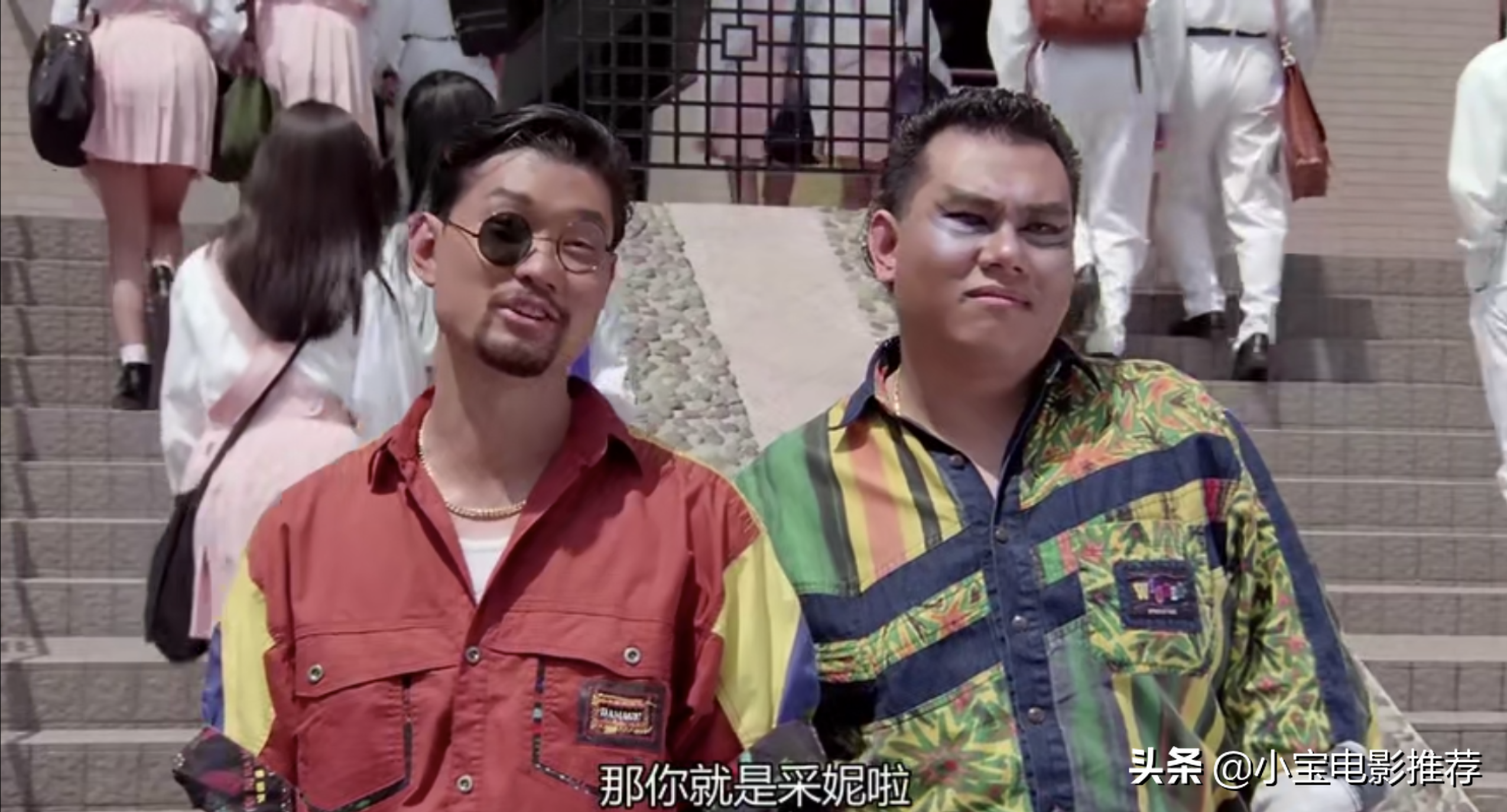 《超级学校霸王》根据街机游戏改编，明星阵容豪华到爆