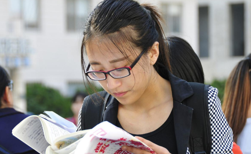 500分左右录取的师范院校，实力强悍且口碑好，中等考生多留意