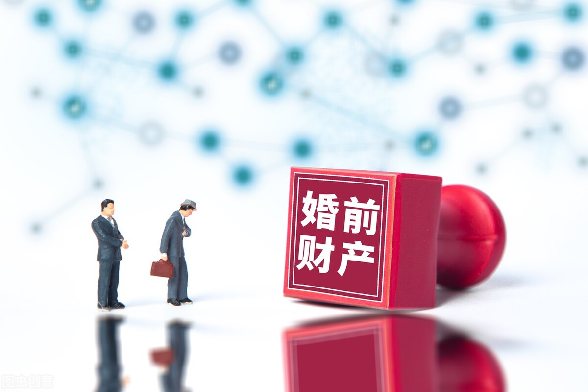 为什么婚前个人房产，婚后对方也有份额？在这三种情况下，会