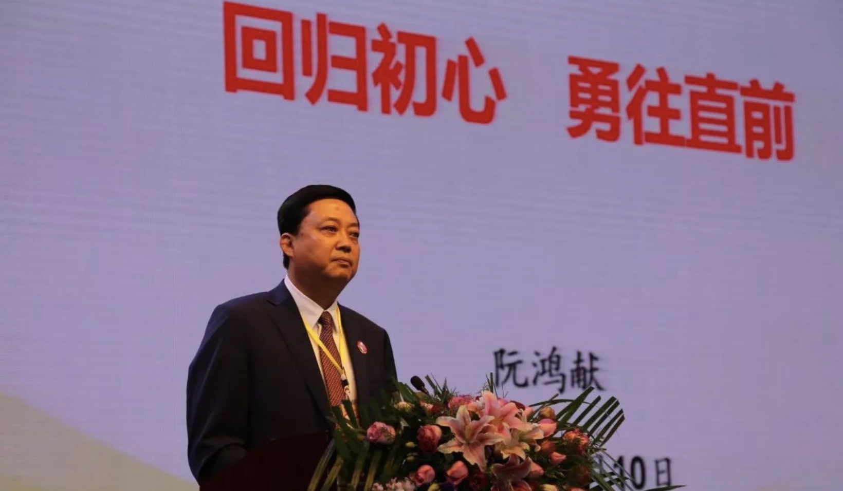 云南弥勒第一富豪：离婚分给妻子20亿，如今还剩71亿财富