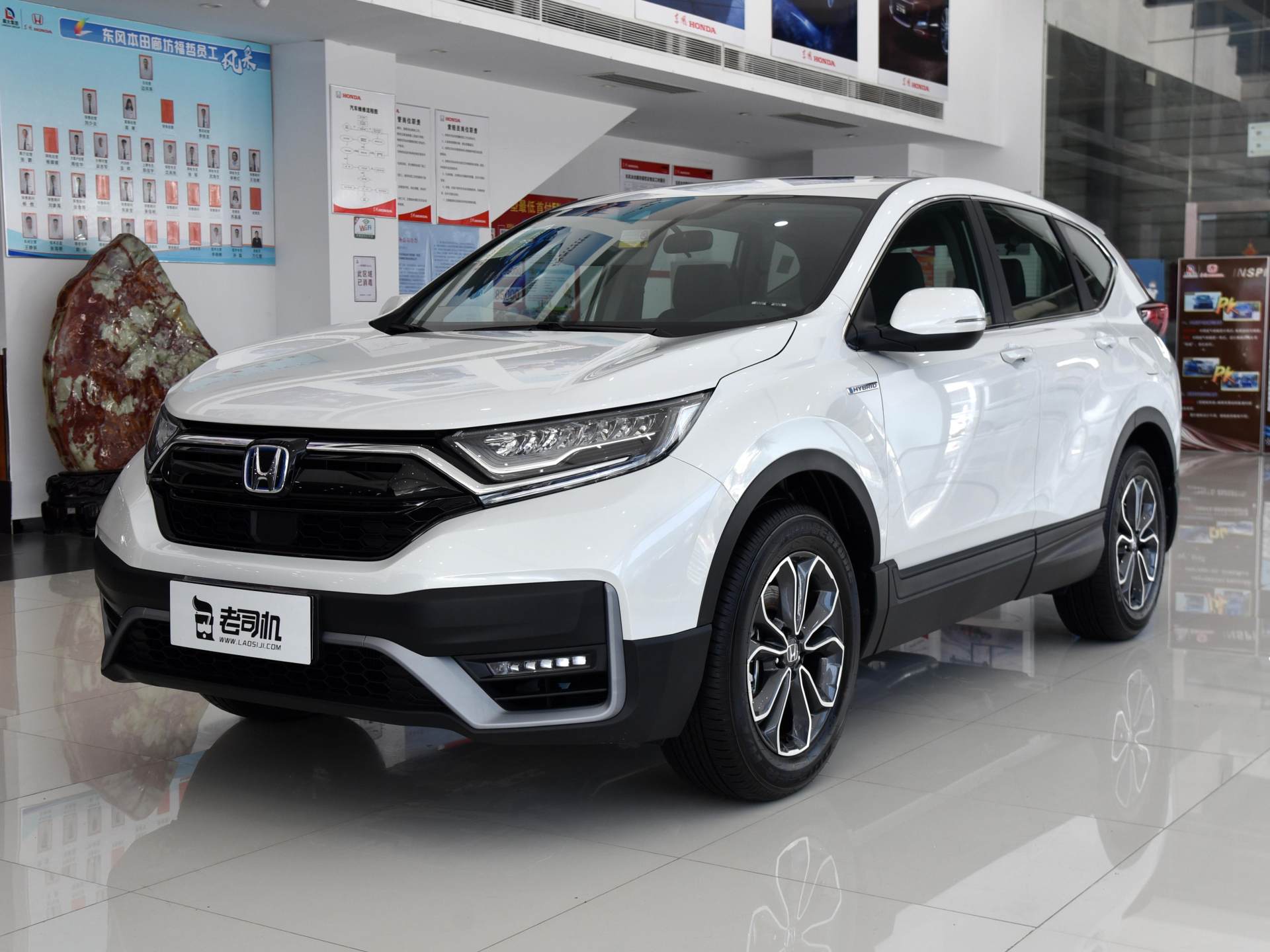 本田crv油耗(价格不差) - 四帝国车市