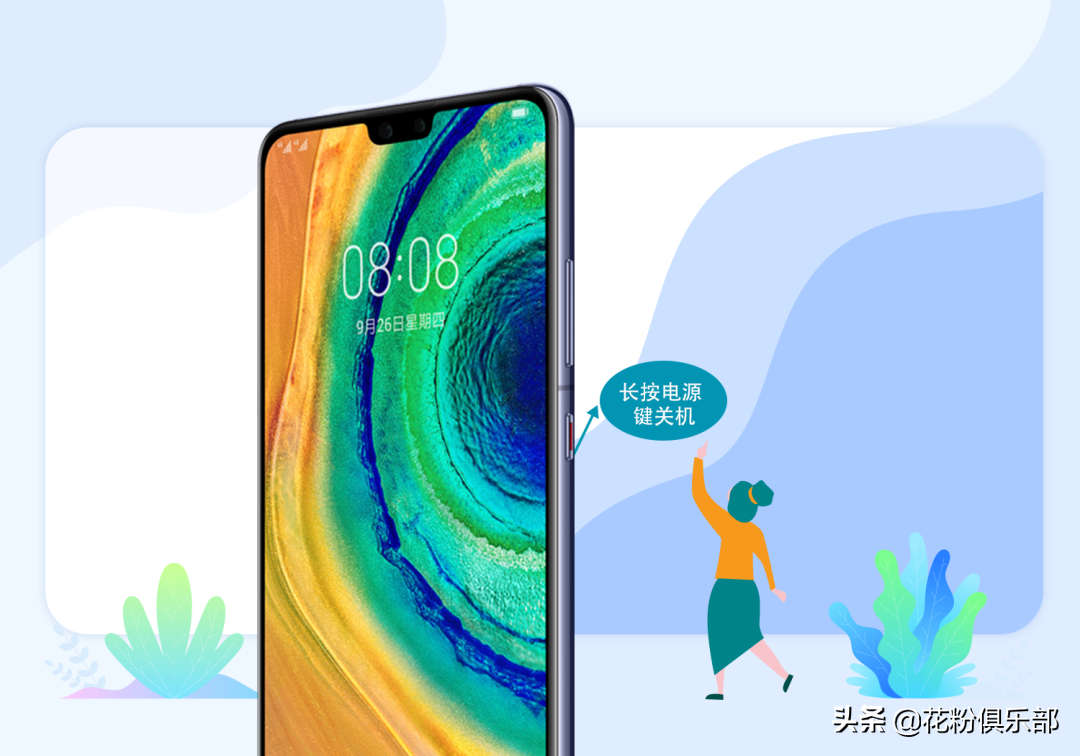 手机进水了怎么处理比较好（正确抢救办法看这里）