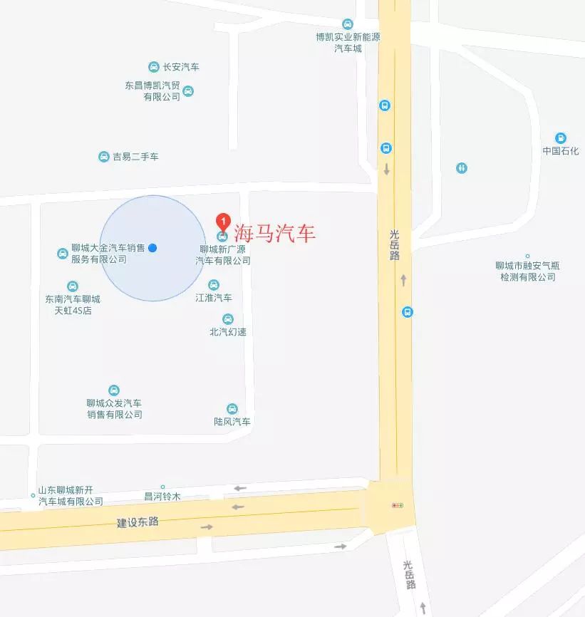 见证成长，如约而至！海马8S倾情回馈