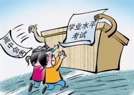 安徽新高考“三问”：还能不能复读，要不要合格考，对谁影响最大