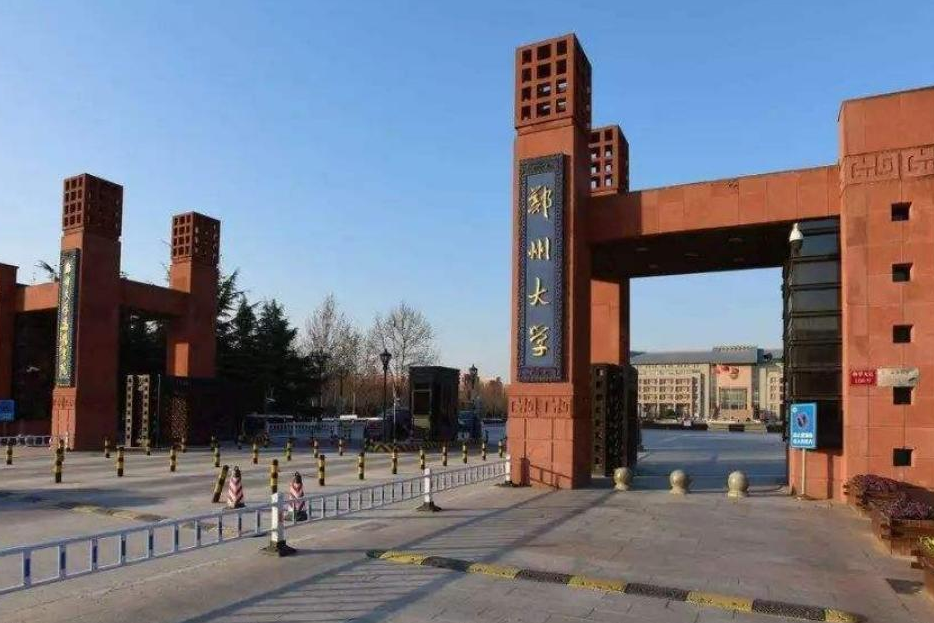 河南“低调”的警校，学生入警率高达90%，毕业就有望获铁饭碗