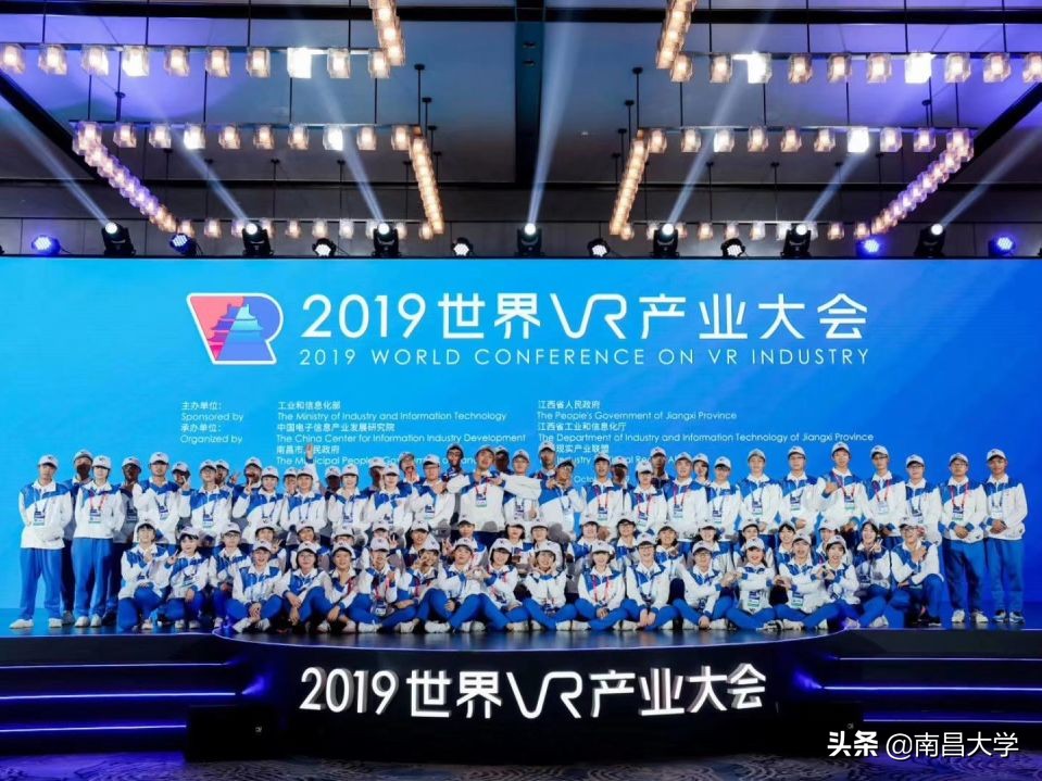 我们的2019 | 走进人文、外国语、艺设、公管、科技学院和现代教育技术中心